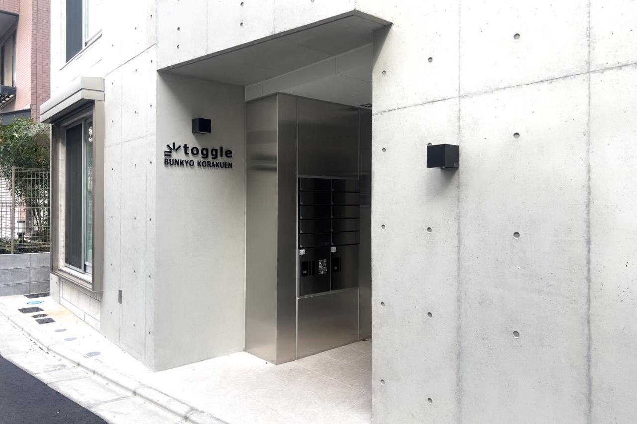 Toggle Bunkyo Korakuen Appartement Tokio Buitenkant foto